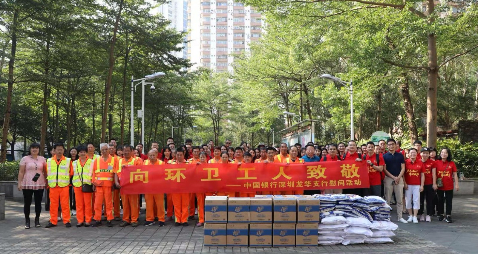 mmexport1571616918924_WPS图片.jpg