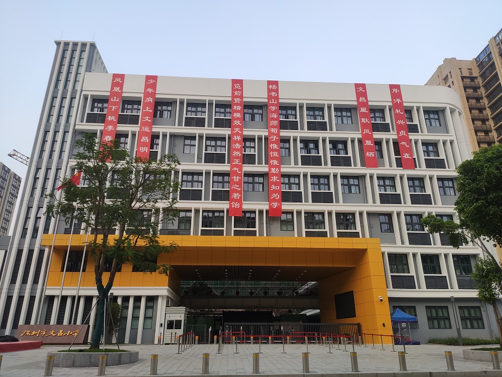 微信图片_20220923173329.jpg